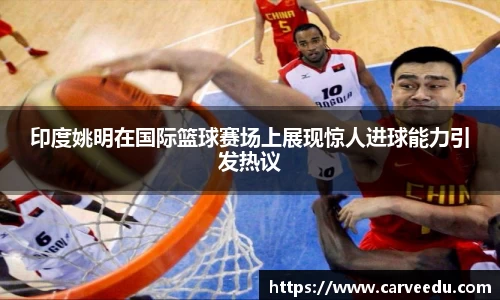 必一·运动(B-Sports)官方网站