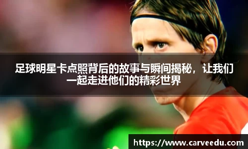 bsports.必一体育官网