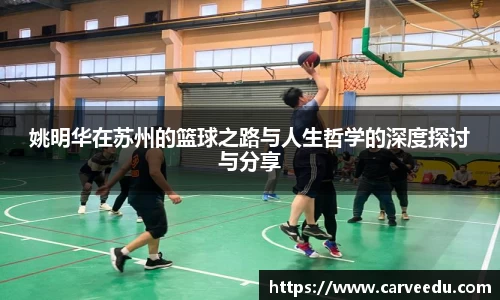 bsports必一运动