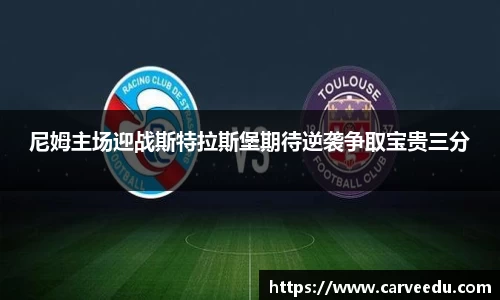 bsports.必一体育官网