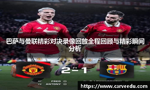 必一·运动(B-Sports)官方网站