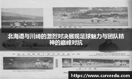 必一·运动(B-Sports)官方网站