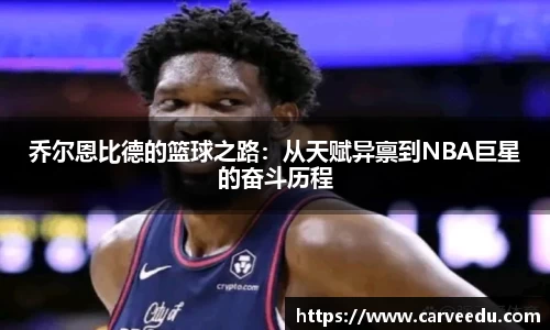 bsports.必一体育官网
