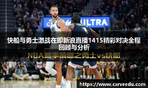 必一·运动(B-Sports)官方网站