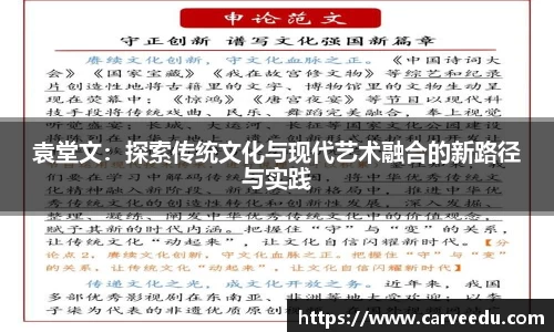 必一·运动(B-Sports)官方网站