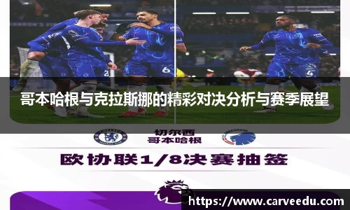 bsports.必一体育官网