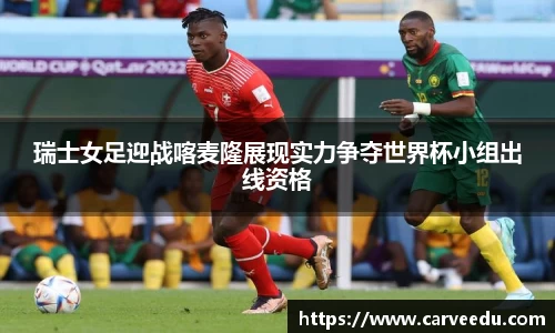 bsports.必一体育官网