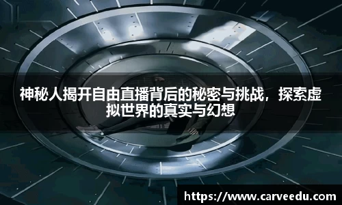 bsports.必一体育官网